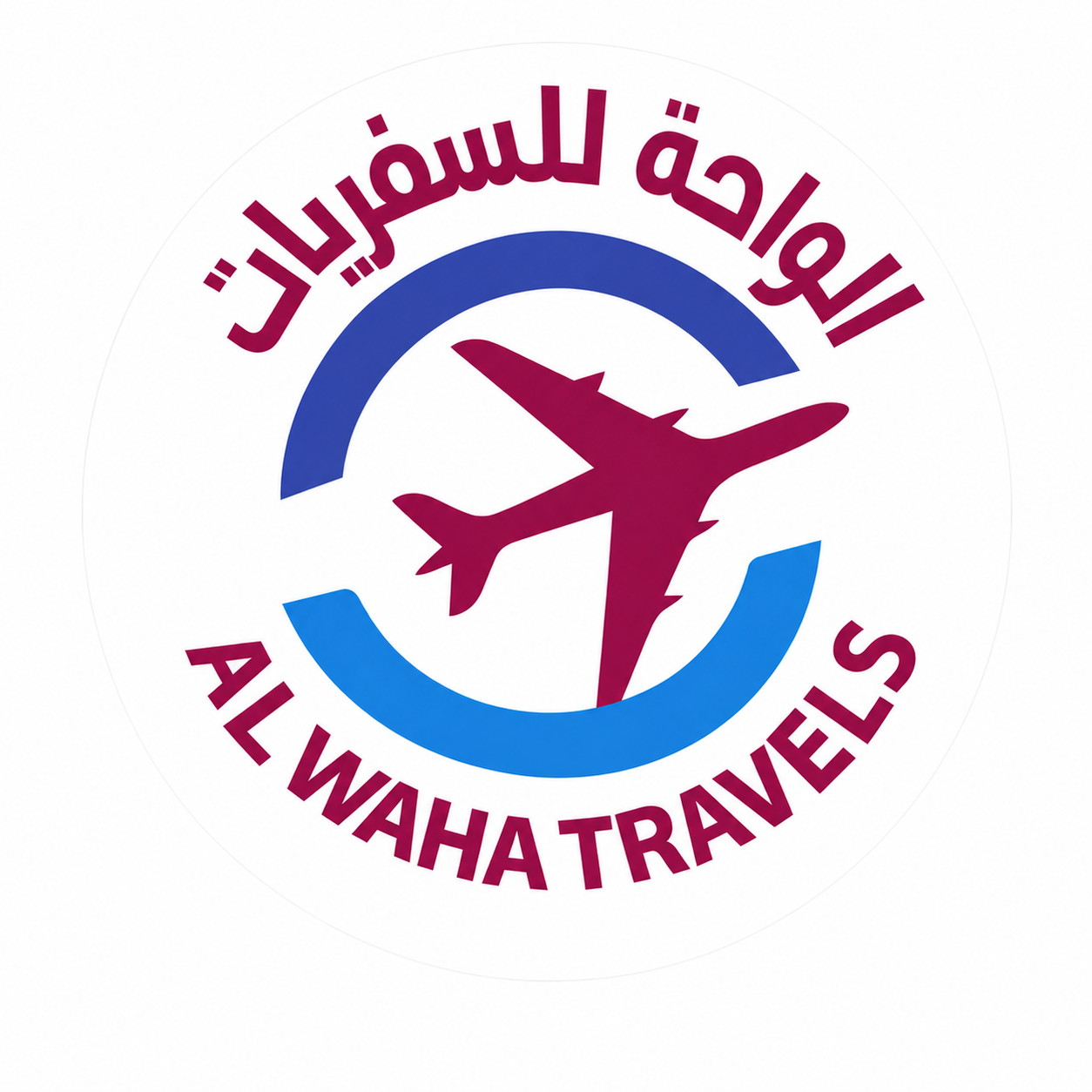Al Waha Travels official logo